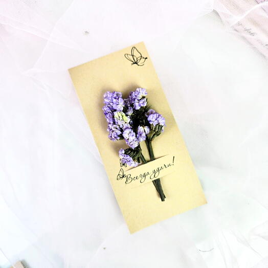 Открытка "Всегда удачи!" со стабилизированными цветами, подарок на 8 марта и 14 февраля