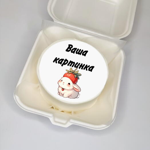 Бенто торт с вашим дизайном/сахарная картинка/любое фото