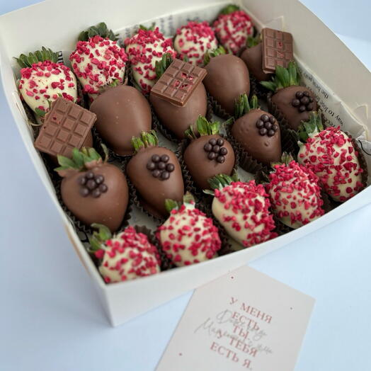 Клубника в Бельгийском шоколаде для любимой девушки️🍓