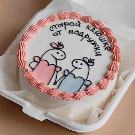 Бенто Старой клюшке от подружки, подруге, для подруги, подружке