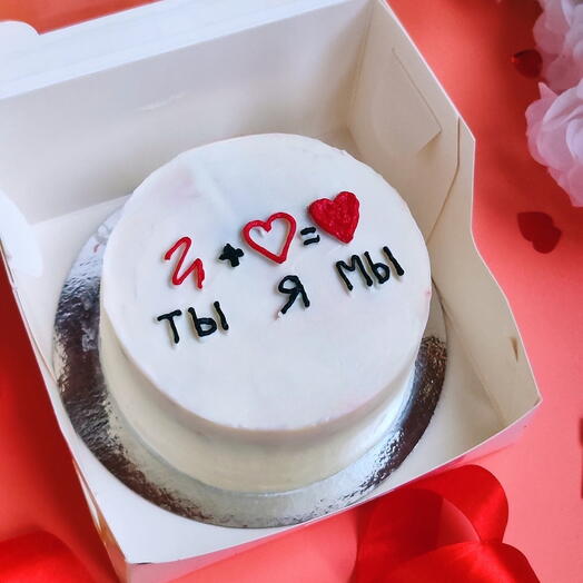 Бенто торт "Ты и я" для девушки, для парня