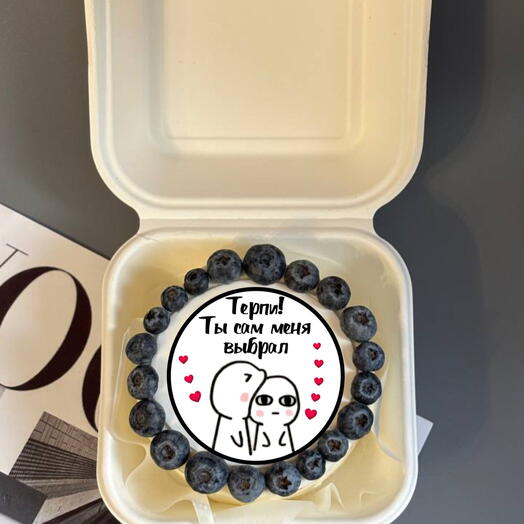 Бенто торт терпи меня