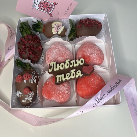 Моти сердечки ♥️ и клубника в шоколаде