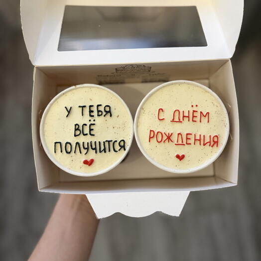 Бенто в стакане «Все получится»