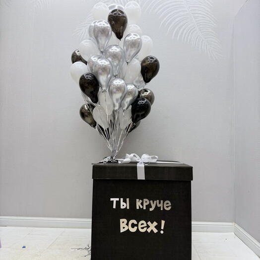 Коробка сюрприз с шарами