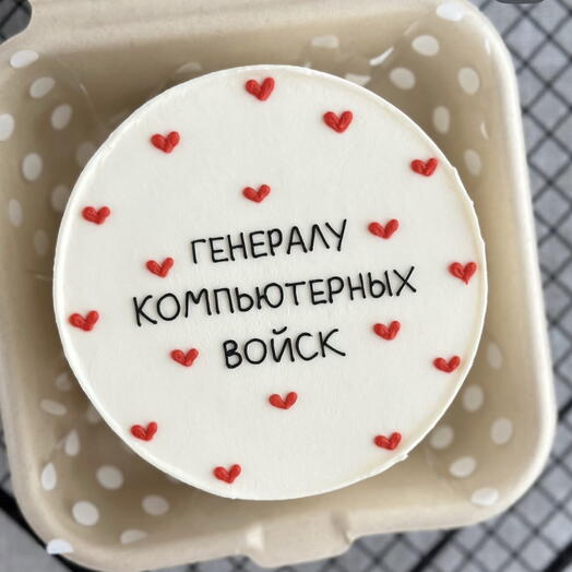 Бенто к 23
