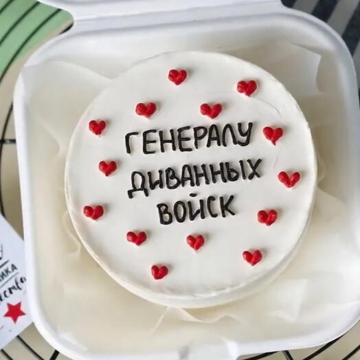 Бенто-торт БОЛЬШОЙ  к 23 февраля