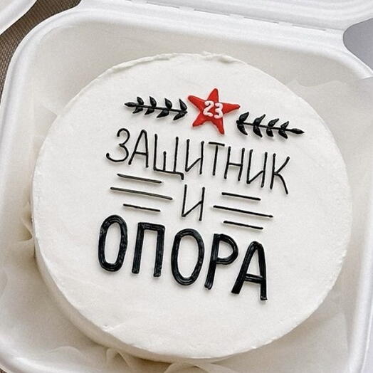 Бенто (23 февраля)