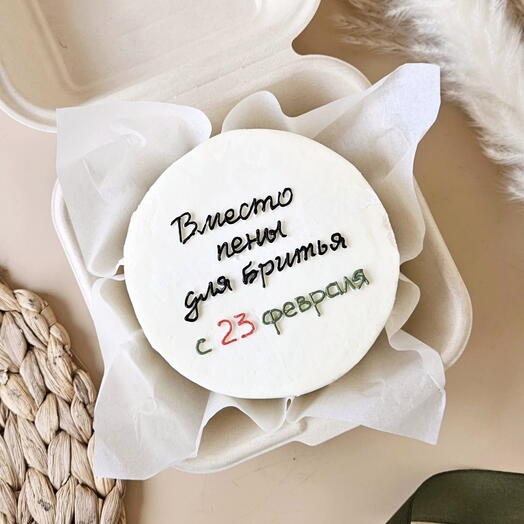 Бенто торт любимому мужчине в подарок