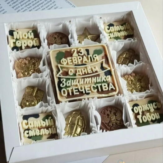 Шоколадный набор "Войска"