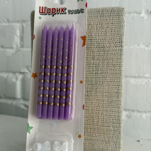 Набор из 12 штук фиолетовых свечей для торта