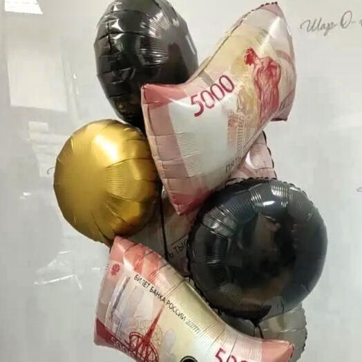 Шары деньги в фонтане