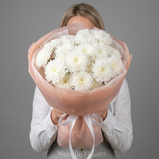 Bouquet of white chrysanthemums