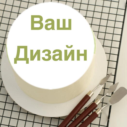 Торт 2кг на 10-12 человек