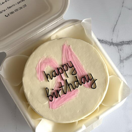 Бенто торт «happy birthday» подарок на день рождения