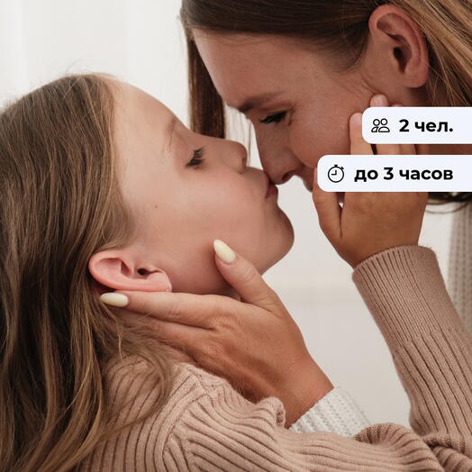 Мама и малыш.  Фотосессия в студии