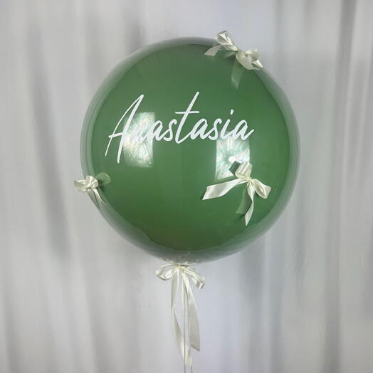 Шар гигант Баблс с текстом (ВАШИМ) авокадо с бантами 55см (1шт). Helium Giant Bubble Balloon with text (CUSTOM) 55cm (1pc)