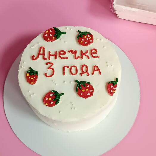 Бенто торт на день рождения ребёнка