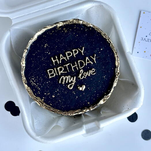 Бенто торт Happy birthday, чёрный, 500-600 грамм