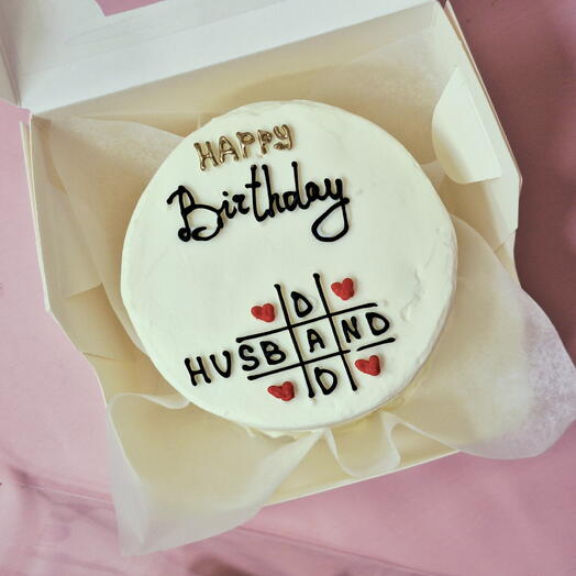 Бенто-торт Happy birthday, husband and dad, на день рождения папе, отцу, дедушке, мужу