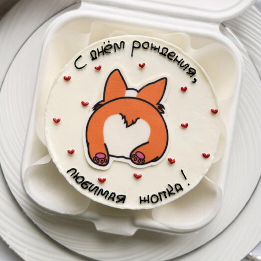 Bento cake for boyfriend, girlfriend, husband, wife's birthday
