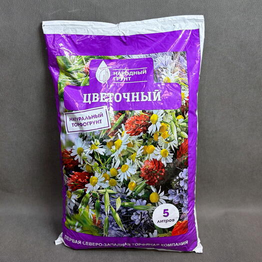 Цветочный универсальный грунт 5л