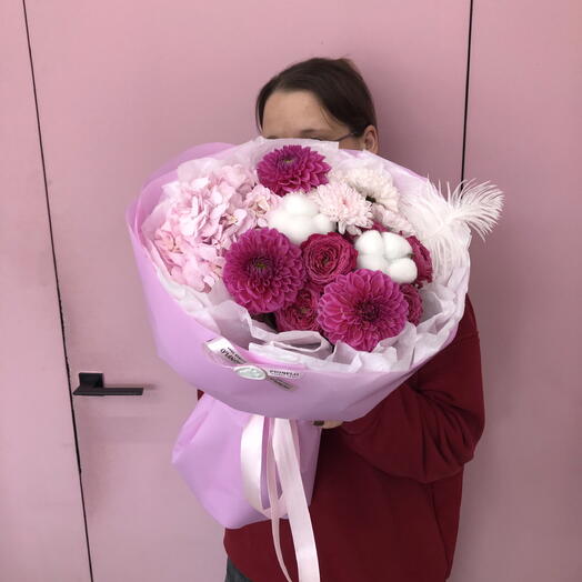 Для самой чудесной🌸