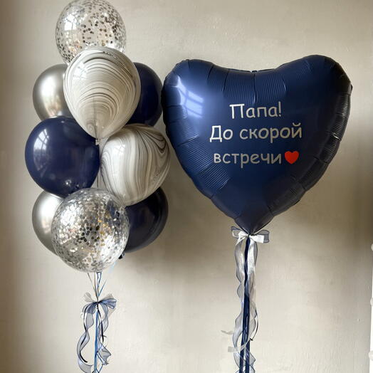 Синий с серебром