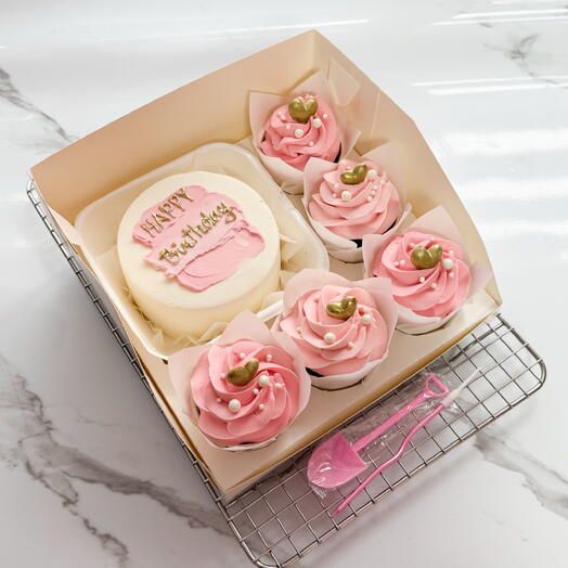 NEW! Pastel de Bento + 5 cupcakes