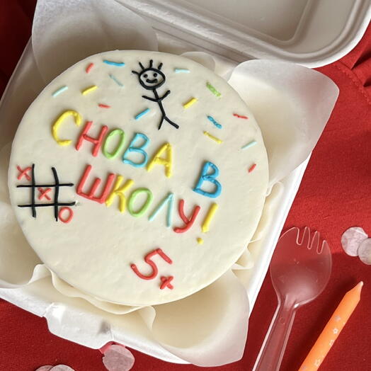 Бенто-торт «Снова в школу»
