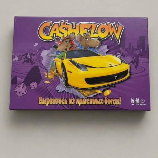 Настольная игра «Cashflow: Денежный поток»