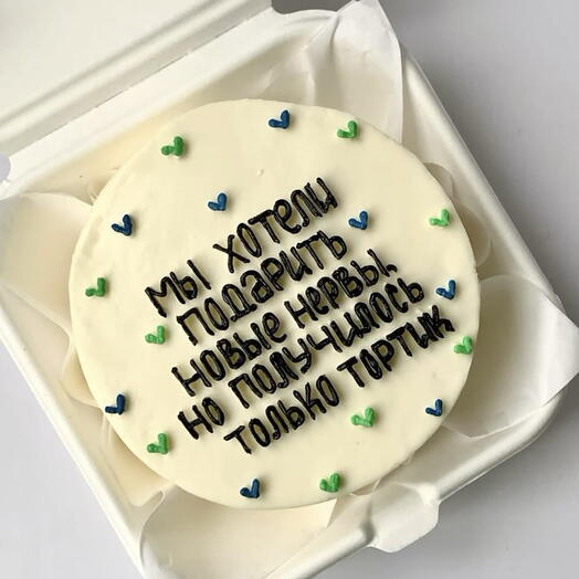 Бенто День учителя