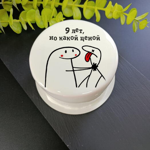 Бенто-торт на годовщину свадьбы жене