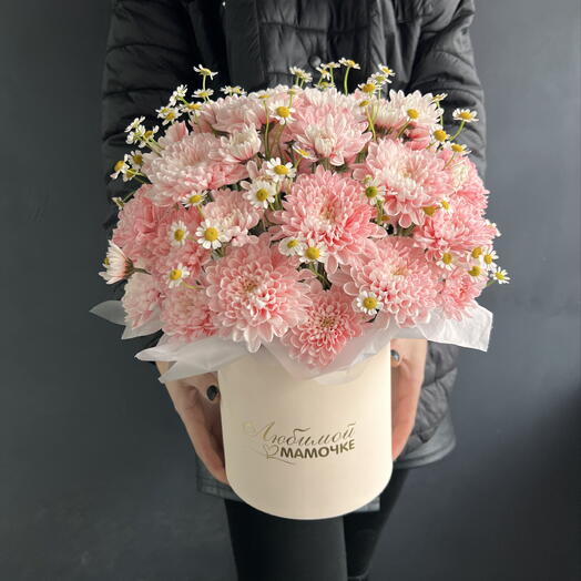 Для любимой мамы 🧡