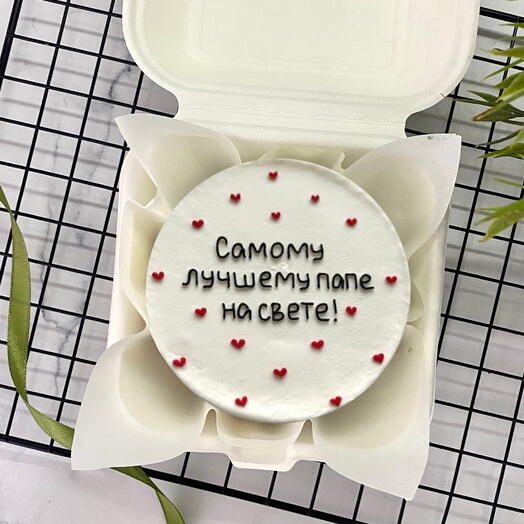 Бенто-торт «Самому лучшему папе на свете», в подарок папе, для папы, на день отца