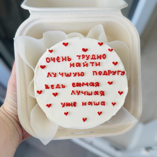 Бенто подруге ️