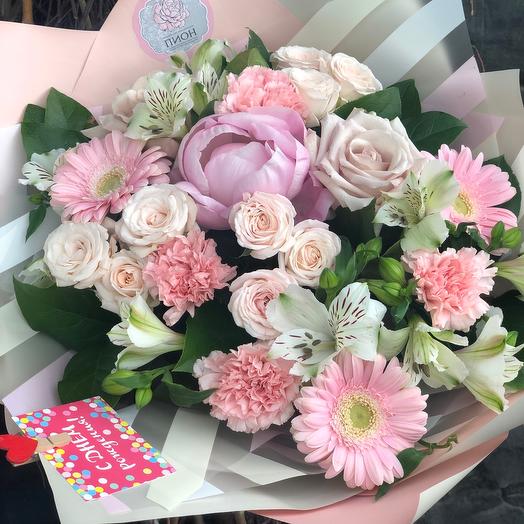 Букетик 🌸