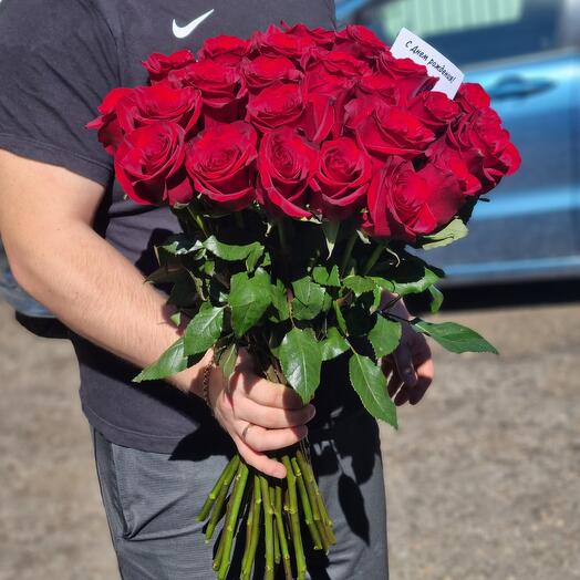 Bouquet of 25 roses