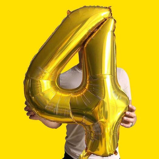 Шар цифра 4