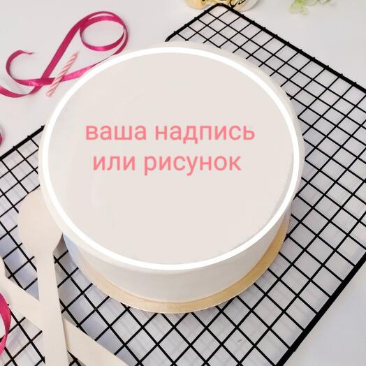 Бенто торт MAX 1000 гр. с вашей надписью