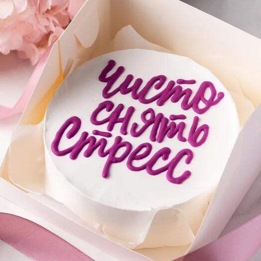 Бенто торт купить в Южном Бутово с доставкой, заказать дешево бенто ...