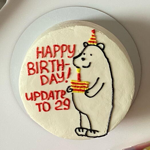 Бенто торт MAXI Happy birthday! Update to  на день рождения, другу, подруге, брату, мужу, парню, сестре, жене, ребенку