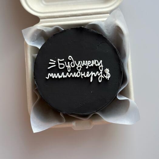 Бенто-торт «Будущему миллионеру»