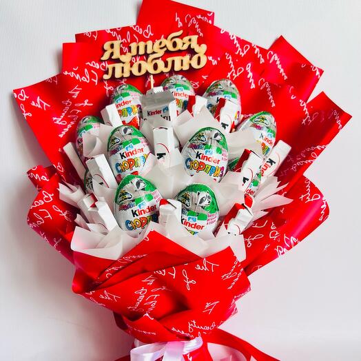 Букет из киндеров