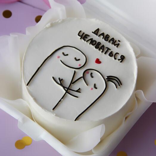 Pastel de Bento "vamos a besar"