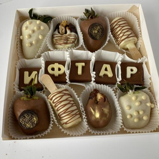 Ифтар