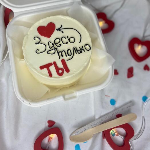 Бенто торт на 14 февраля любимой любимому люблю
