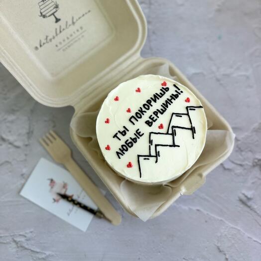 Bento cake You will conquer any peaks