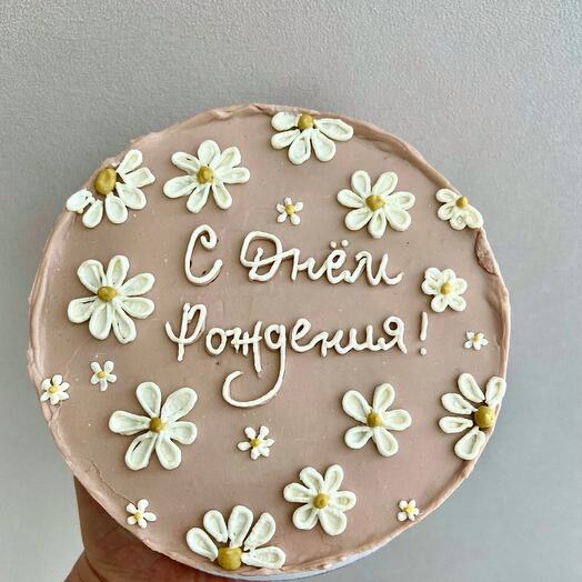 Pastel de chocolate Bento " ¡feliz cumpleaños!»