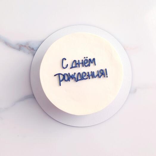Бенто торт "С днём рождения"
